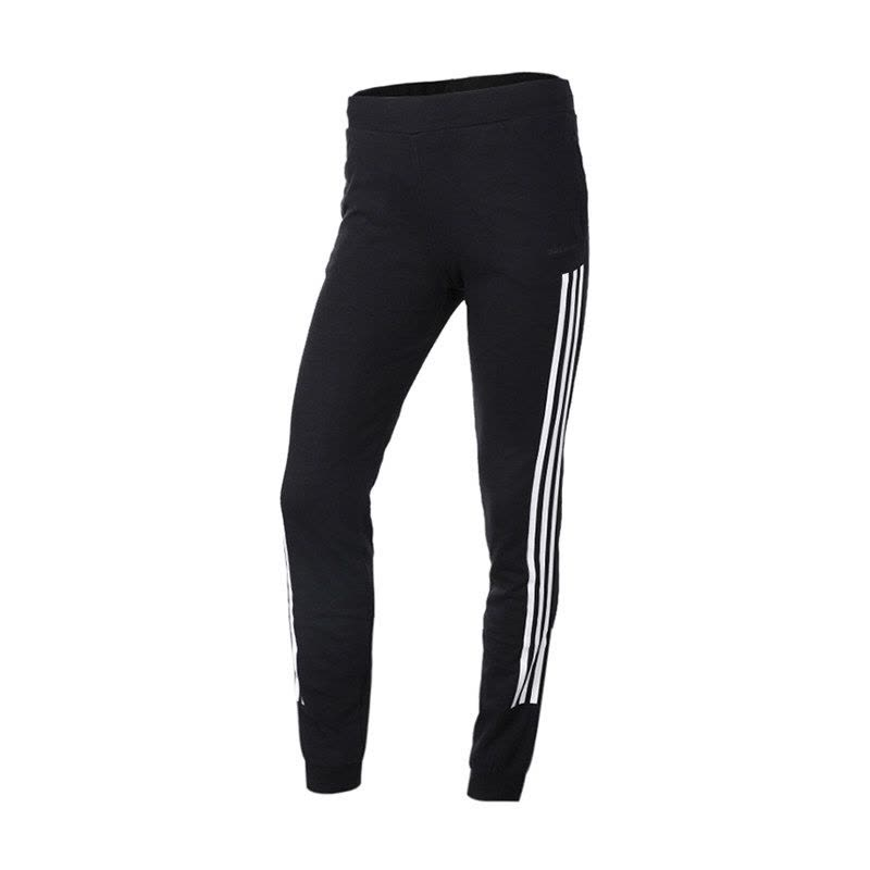 Adidas Neo Knitted Sweatpants Black Kids'