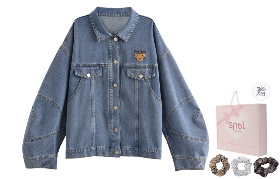 SNBL SNBL Denim Jackets Women's Blue Lapel Moderate