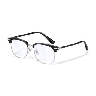 PULAIS Square Functional Glasses Unisex