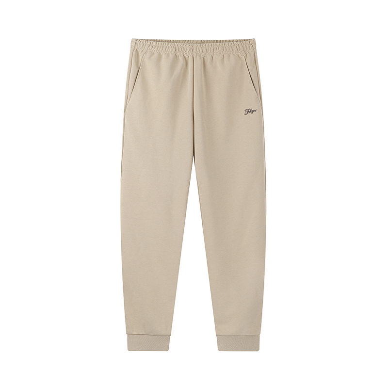 361° 361° Knitted Sweatpants Women's