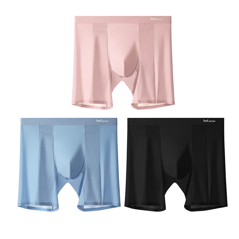 MIIOW MIIOW Men's Boxer Briefs