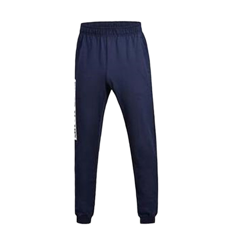 Li-Ning Li Ning Knitted Sweatpants Men's
