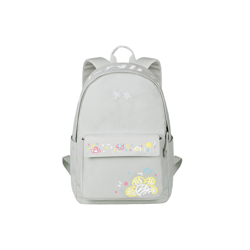 Li-Ning Li Ning Polyester Backpack Regular Unisex Cream Gray