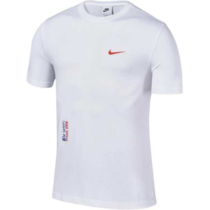 Nike Nike Clothing T Shirts Men's White Crew Neck