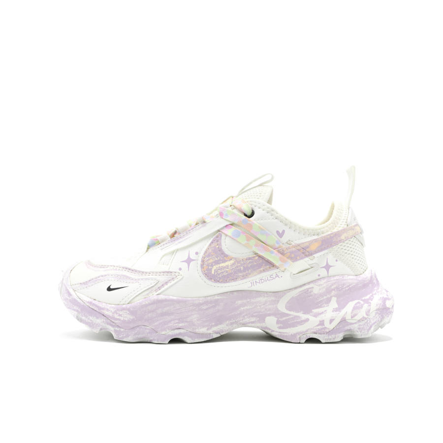 Nike Nike TC 7900 Abrasion Resistant Height Increasing Low top Casual Shoes Women's White Purple