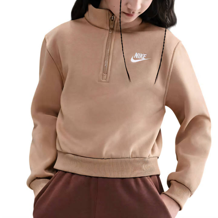 Nike Nike Sweatshirt Sportswear Club Kids'