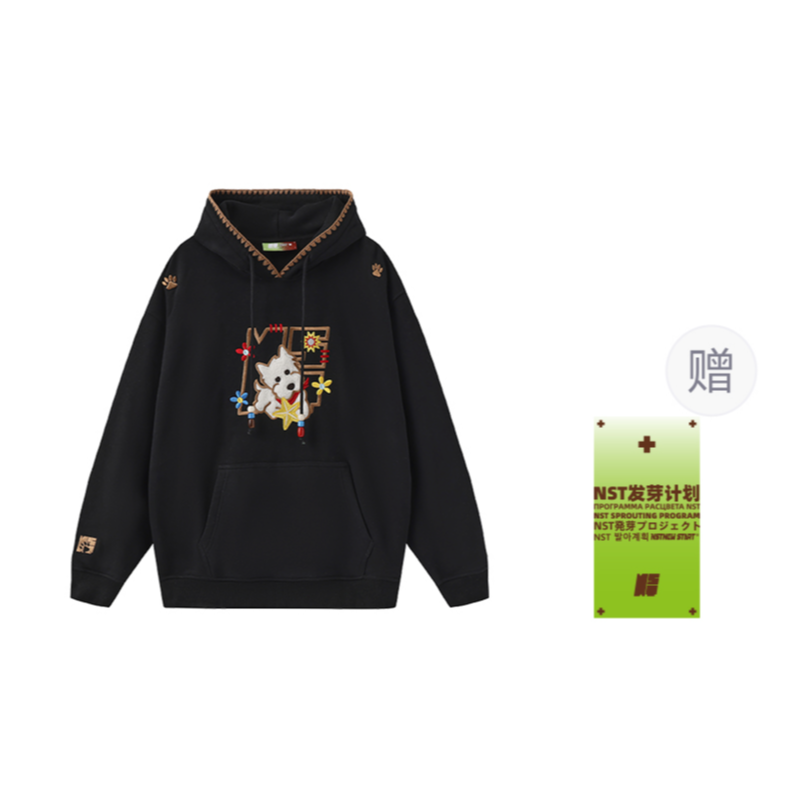 NSTNEW START Sweatshirts Unisex Hooded Moderate Heavyweight