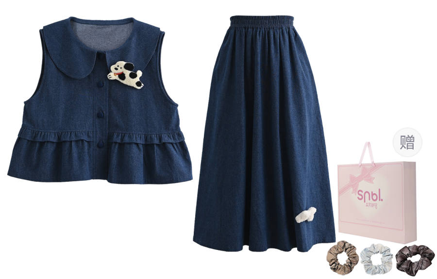 SNBL Two Piece Skirt Sets Women's Peter Pan Collar Moderate Mid Length