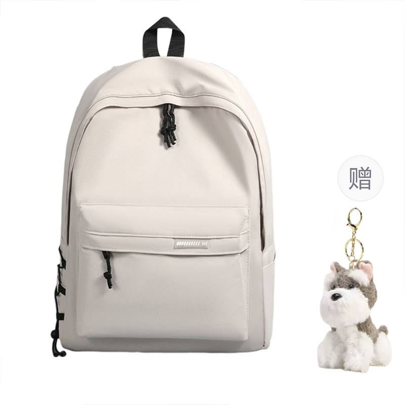 361° 361° Oxford Backpack Unisex White