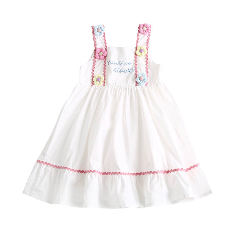 PROTECTCAMEL PROTECTCAMEL Kids Dresses