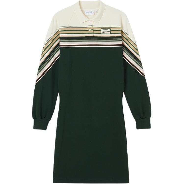 LACOSTE Lacoste striped mini dress