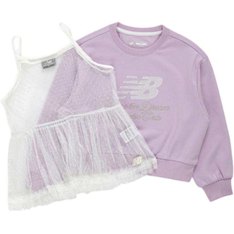 New Balance New Balance Casual Sportswear Children Aged 3 7 Years Old