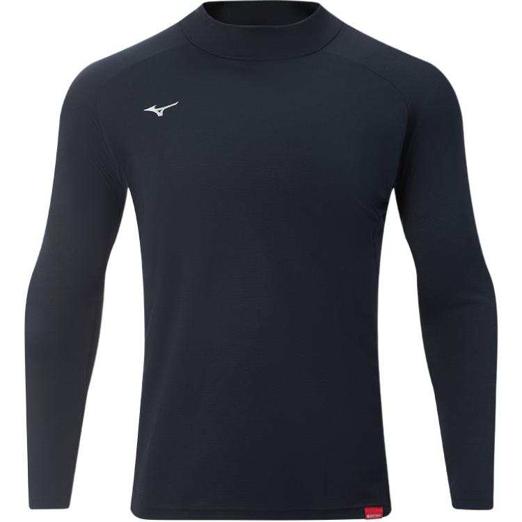 Mizuno Mizuno ESSENTIAL Series T Shirt Men's