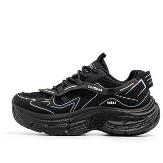URBAN AUTHENTIC Mesh Cushioning Abrasion Resistant Breathable Height Increasing
