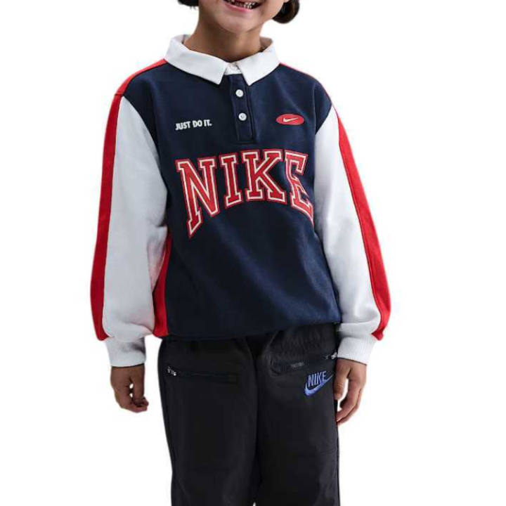 Nike Nike Polo Shirt ESSENTIALS Kids'