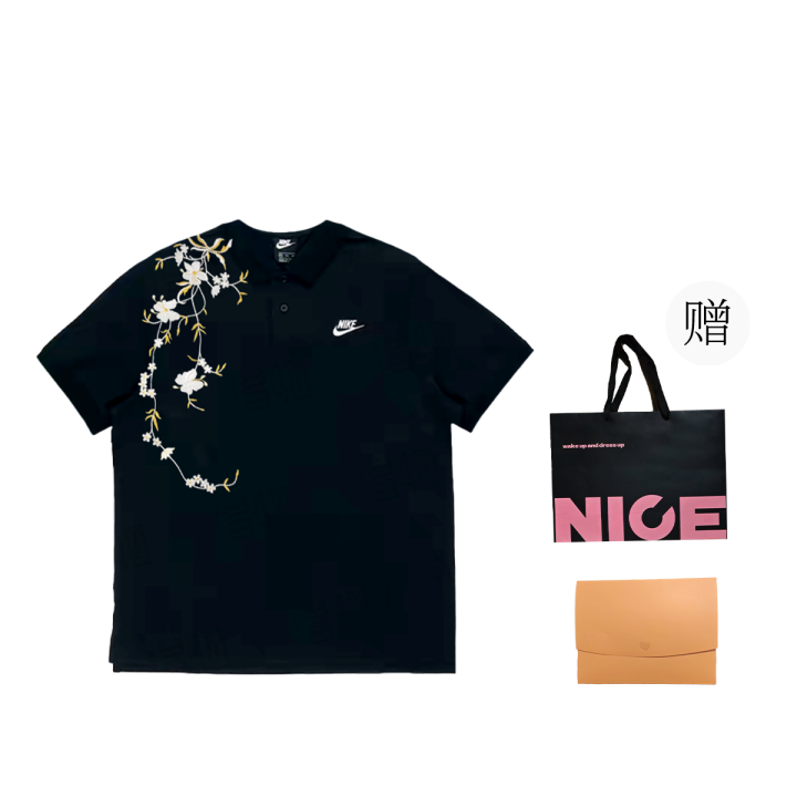 Nike Nike Sportswear Polo Shirt Unisex Black