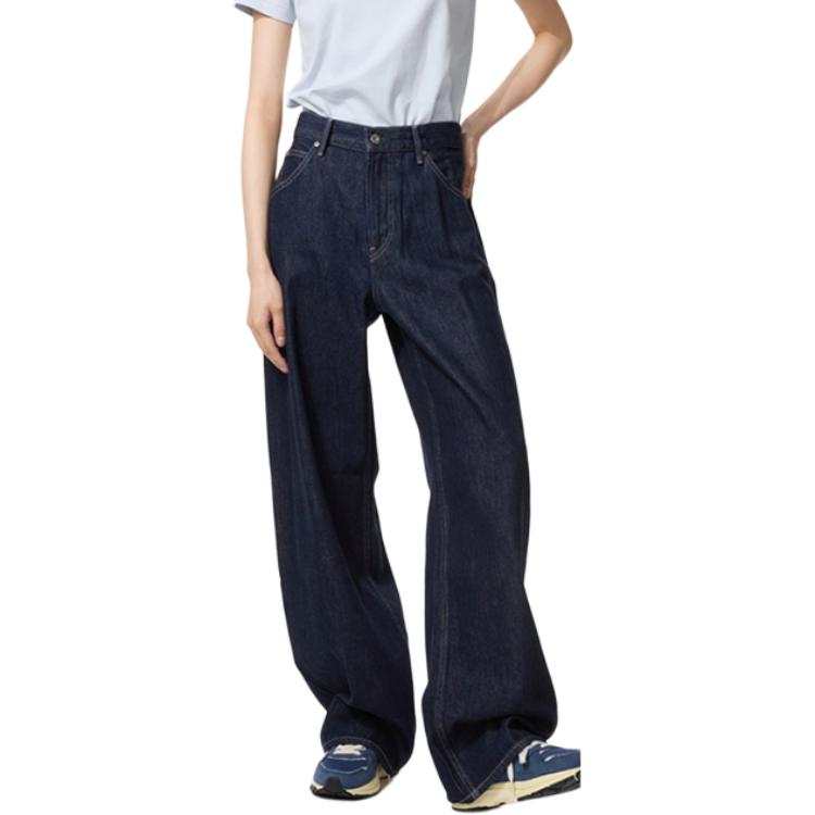 UNIQLO Jeans Unisex Moderate Straight Fit Pants
