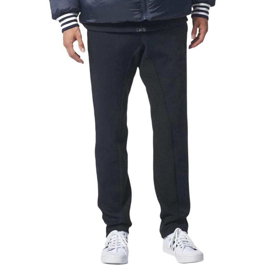 Adidas Originals Originals fleece track pants