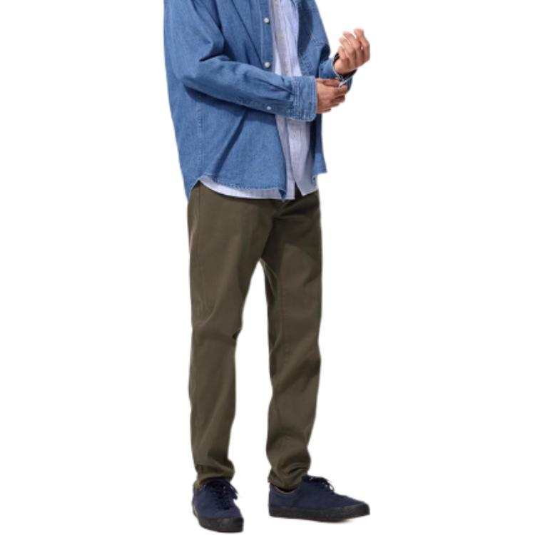 UNIQLO Jeans Unisex Moderate Straight Fit Pants