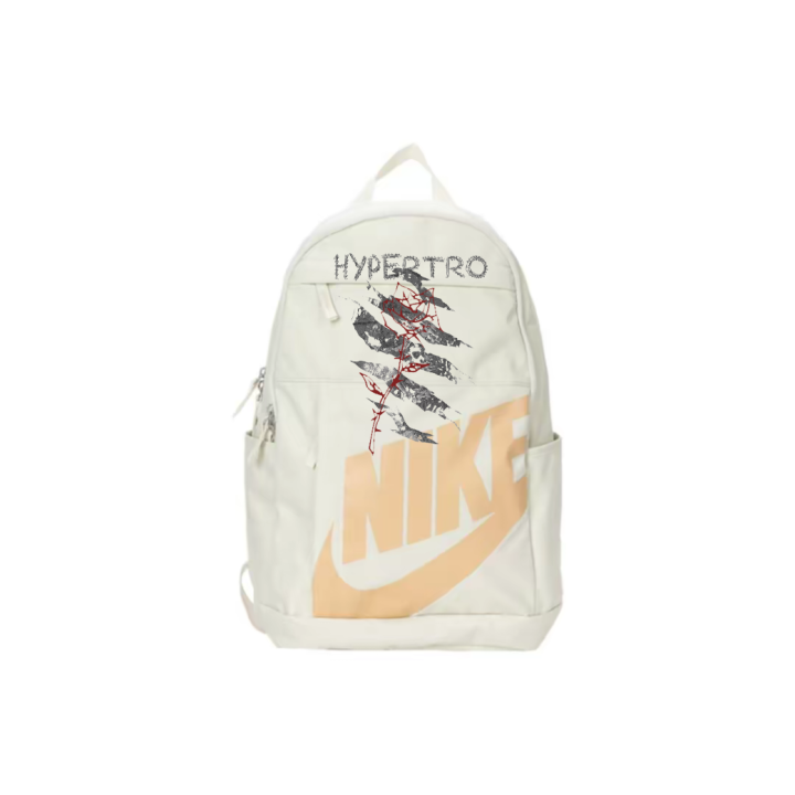Nike Nike Fabric Backpack Unisex White