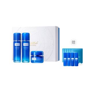WIS Stabilized Xylane Anti Aging Skincare Sets