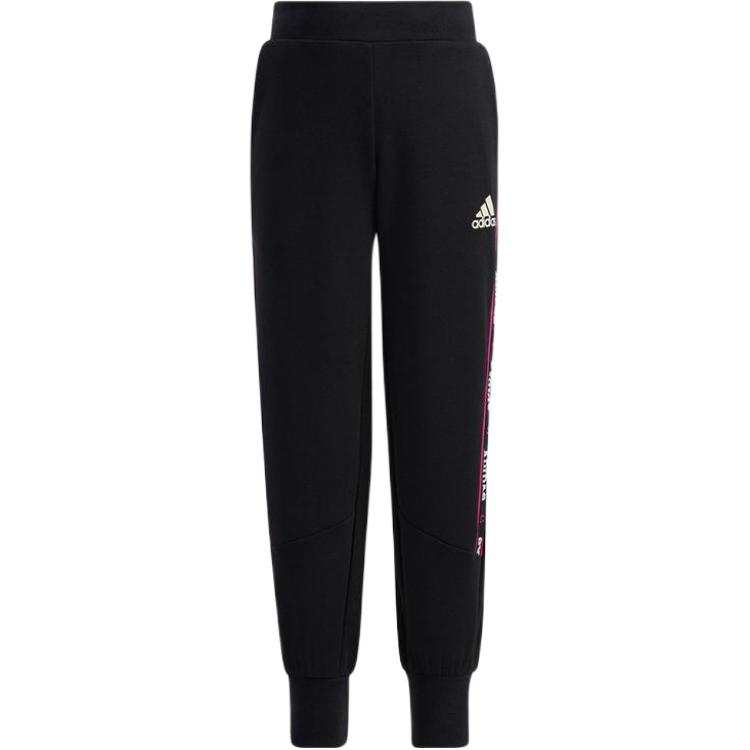 Adidas Adidas Moderate Kids' Sweatpants Autumn Spring Kids' Girls