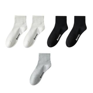 DEERWAY Crew Socks Unisex 5 Pack