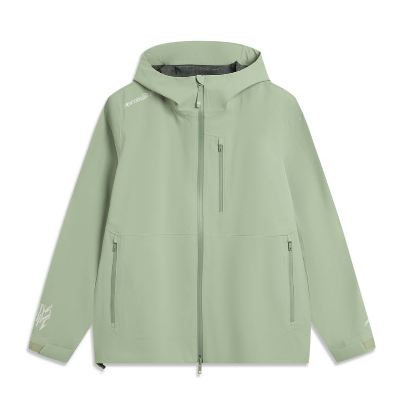 Li-Ning Li Ning Outdoor CF Tracing Water repellent Windbreaker Jacket Unisex Grass Green