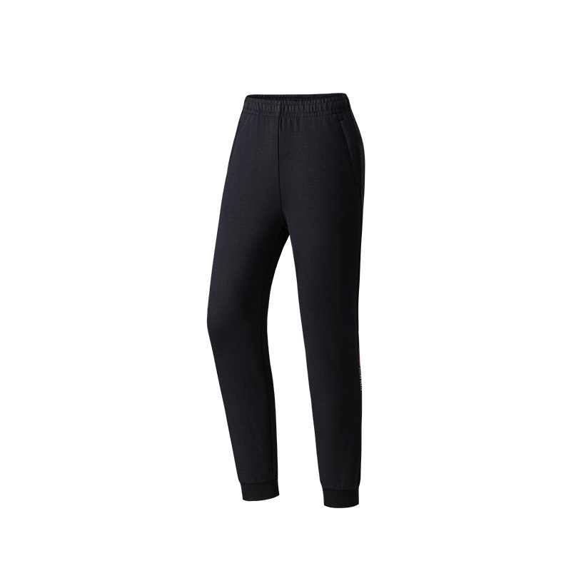 Anta Variety Training Collection Knitted Sweatpants Women's