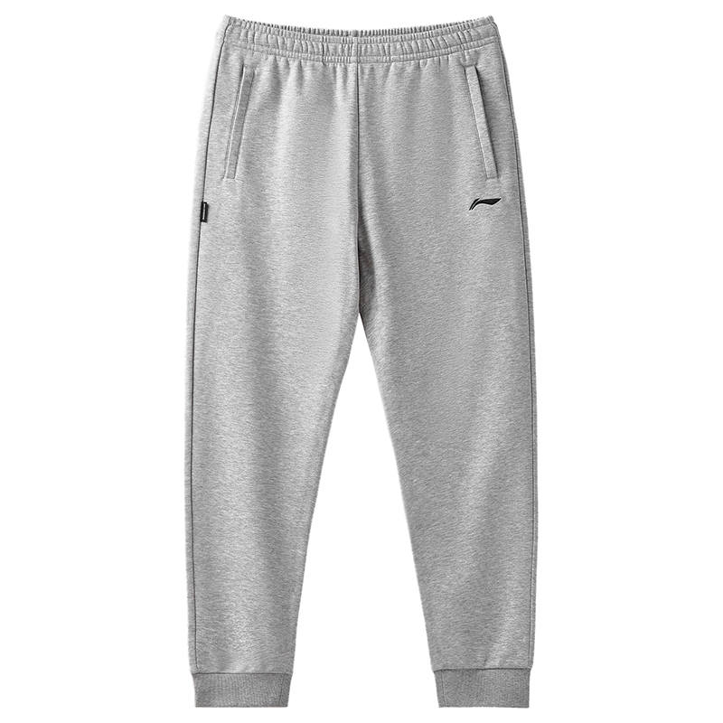 Li-Ning Li Ning Badminton Collection 2025 Fall Winter Fashion Versatile Sports Elastic Cuff Design Fleece Lined Thermal