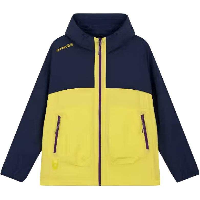 Li-Ning Li Ning Jackets Men's Yellow Blue Multicolor Hooded Moderate Other