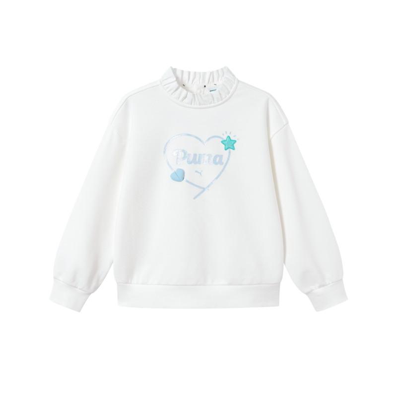 PUMA PUMA Sweatshirt Sportstyle Kids'
