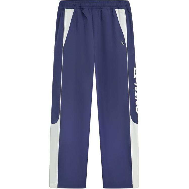 Li-Ning Li Ning Casual Pants Men's Blue Moderate Straight Fit Pants