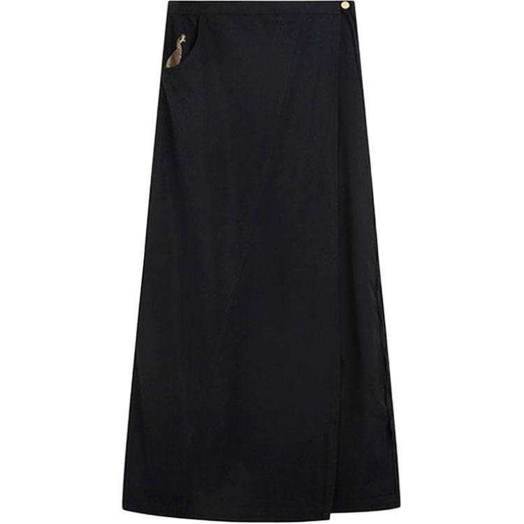 Li-Ning Li Ning Casual Long Skirt Women's