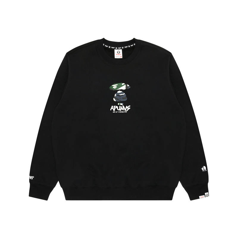 Aape Aape camouflage-print crew-neck sweatshirt