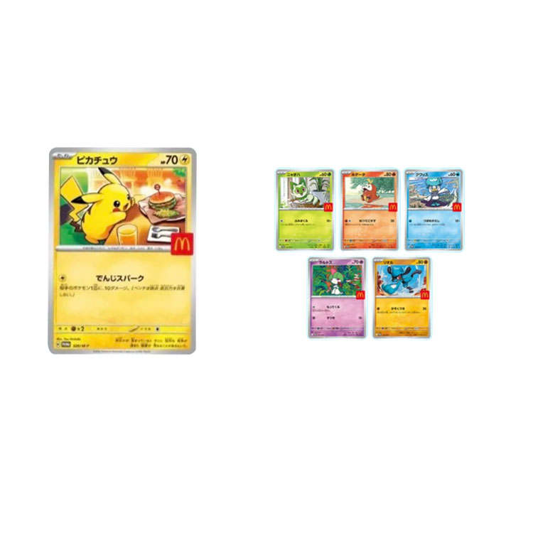 POKEMON x McDonald's Pikachu, New Leaf Meow, Cute Fire Crocodile, Teal, Lucario Special Gift Card Battle Cards