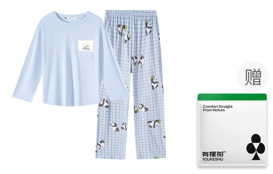 YOUKESHU YOUKESHU Men's Pajama Sets