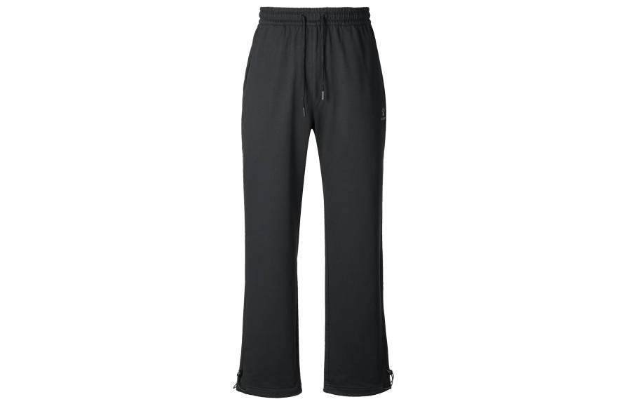 KELME Knitted Sports Pants Men's