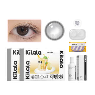 Kilala Black Shades Natural Pupil Commute Half yearly Disposable