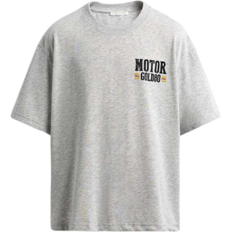 ZARA T Shirts Men's Zebra Print Gray Crew Neck