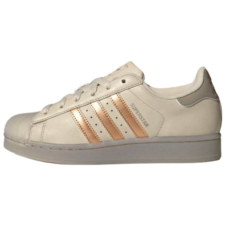 Adidas Originals Superstar 2 Leather Casual Shoes Women's Beige