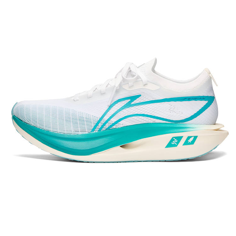 Li-Ning Li Ning Feidian 5 ELITE Cushioning Slip Resistant Rebound Low top Marathon Training Physical Fitness Test & Exam Racing