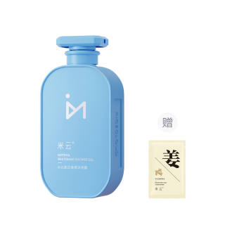 MIYUN Whitening Fragrance Shower Gels