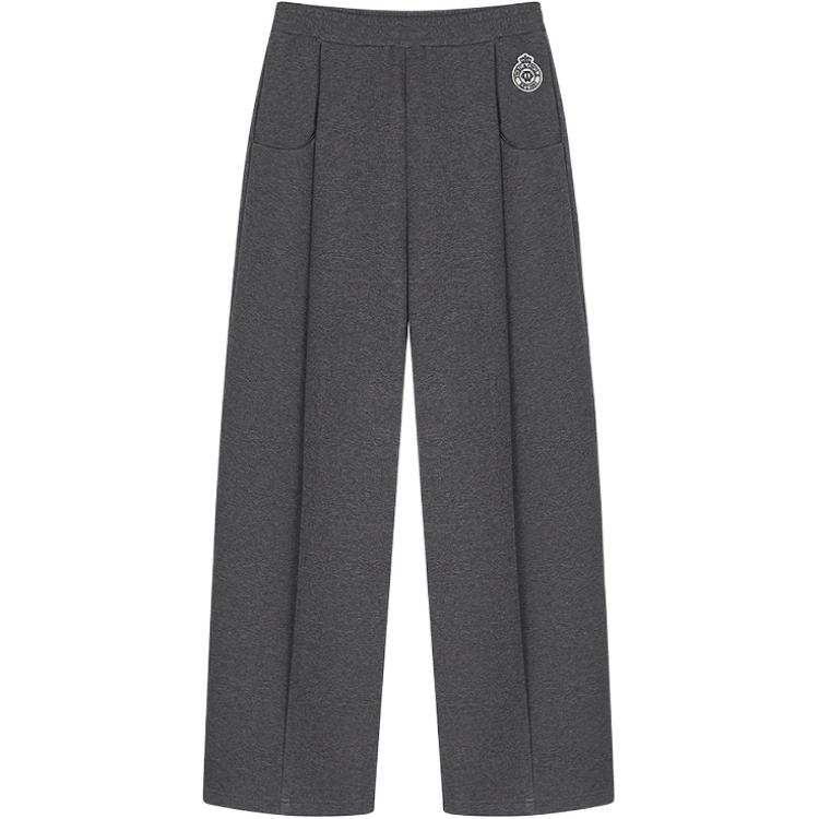 Teenie Weenie Knitted Sweatpants Women's
