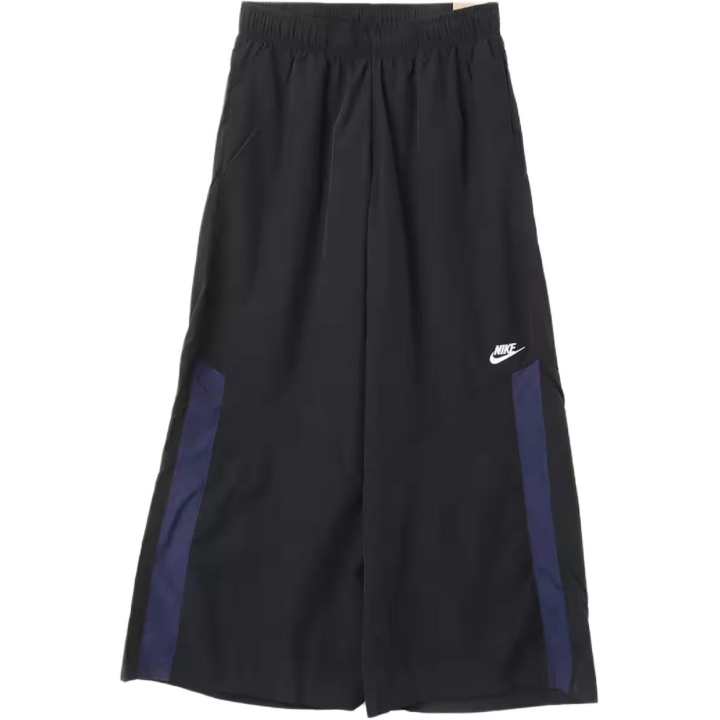 Nike Nike Logo-Embroidered Panelled Trousers