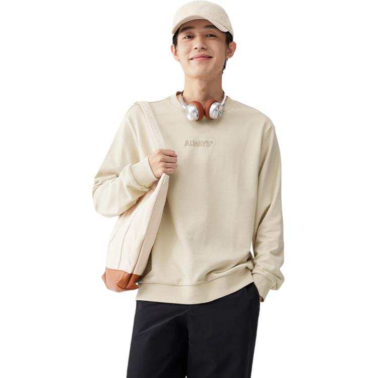 361° Sweatshirts Men's Terracotta Crew Neck Moderate Regular