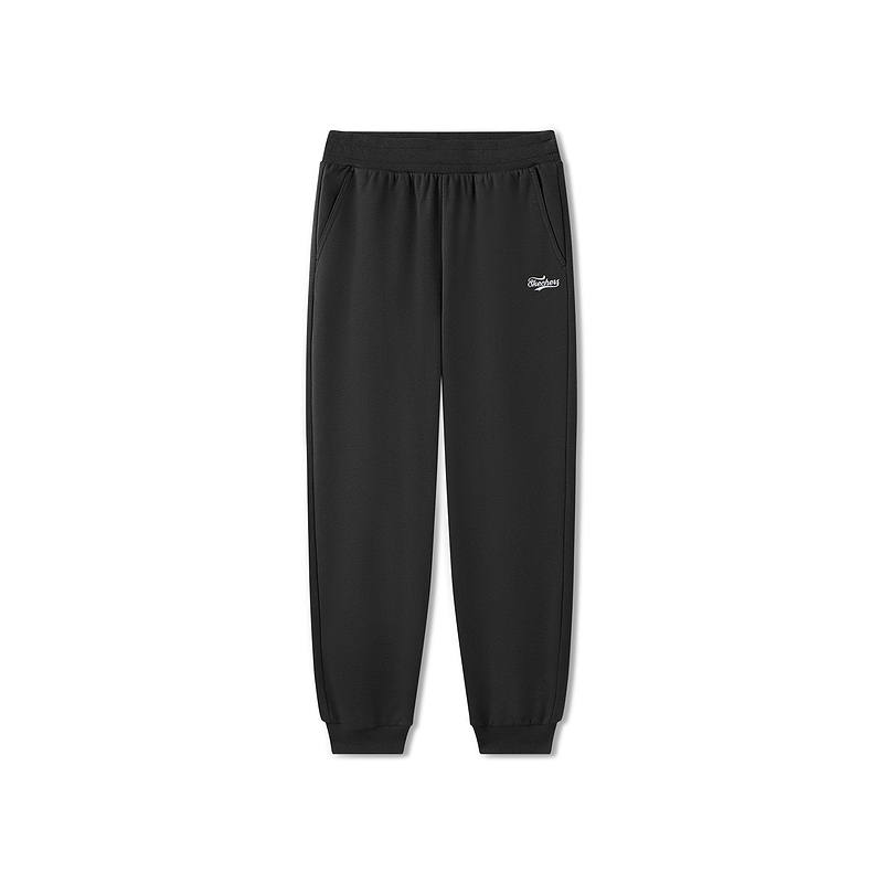 Skechers Sports League Collection Knitted Sweatpants Women's