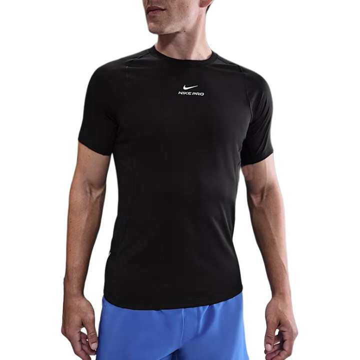 Nike Nike Pro Training Men's Dri-FIT Short-Sleeve Top