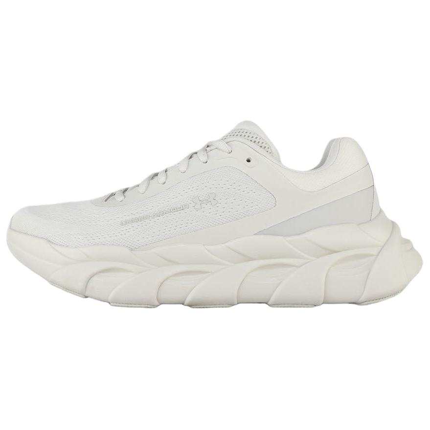 Under Armour Halo Runner Classic And Versatile Running Shoes Men's White