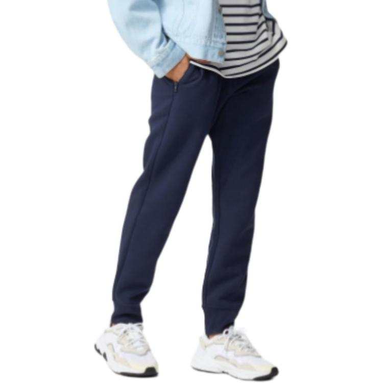 UNIQLO Knitted Sweatpants Kids'